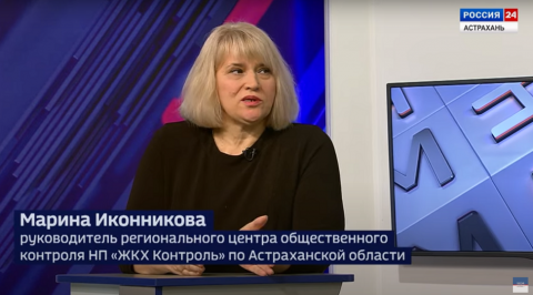 Мнение. Мусорная проблема в Астрахани. Эфир от 16.02.2022.
